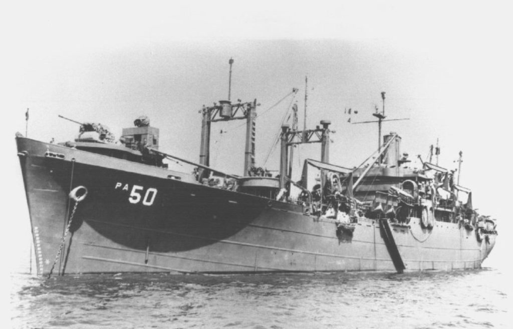 Ship USS Pierce